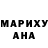 КЕТАМИН ketamine Akulina Ivanova