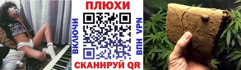Гашиш AMNESIA HAZE Туймазы