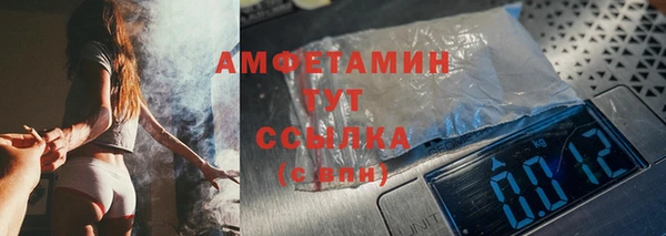 apvp Балахна