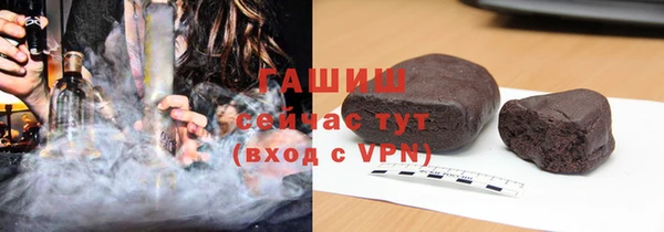 apvp Балахна