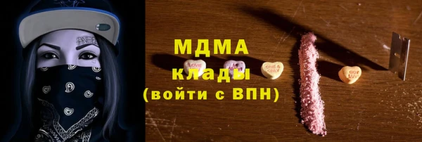 кокаин VHQ Баксан