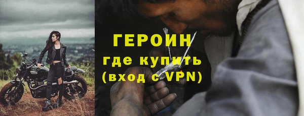 кокаин VHQ Баксан