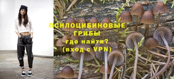 скорость mdpv Армянск