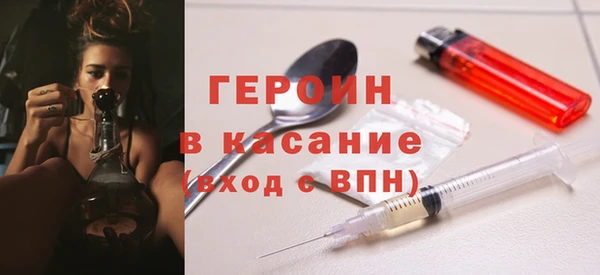 MDMA Premium VHQ Балабаново