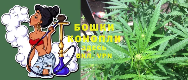 кокаин VHQ Баксан