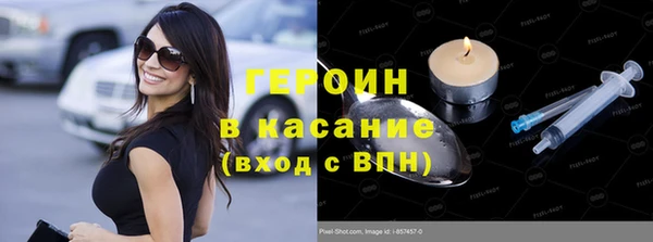 apvp Балахна