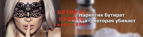 кокаин VHQ Баксан