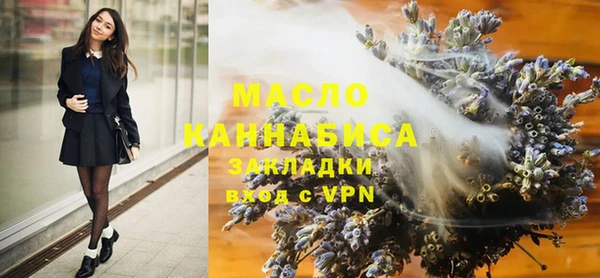 гидропоника Осташков