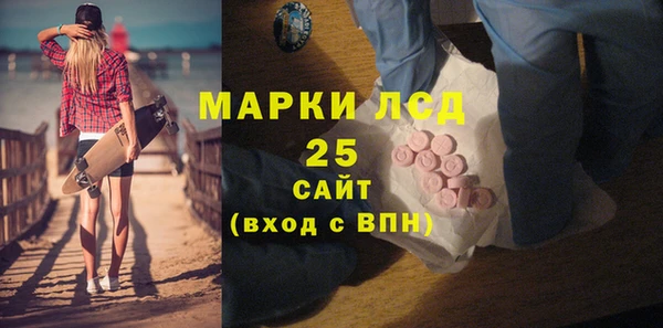 apvp Балахна