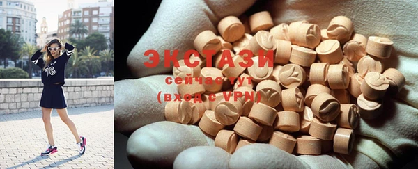 apvp Балахна