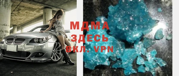 кокаин VHQ Баксан