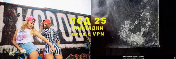 кокаин VHQ Баксан